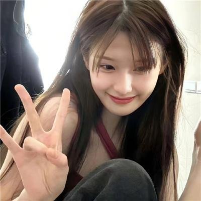 破处